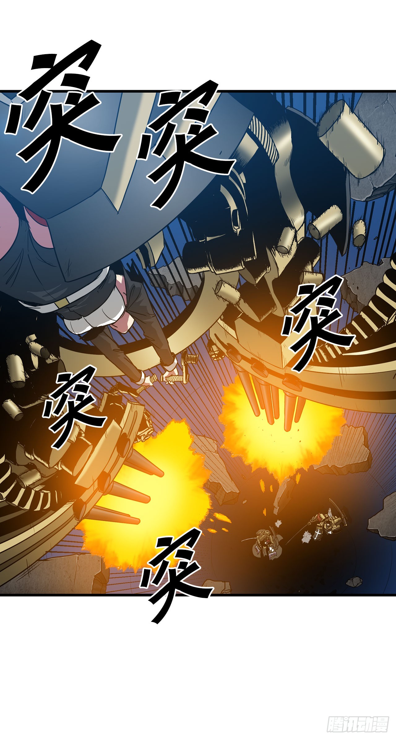 54.开始救赎(1/2)-第55话