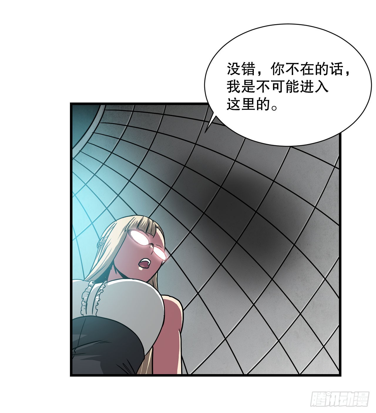 54.开始救赎(1/2)-第55话