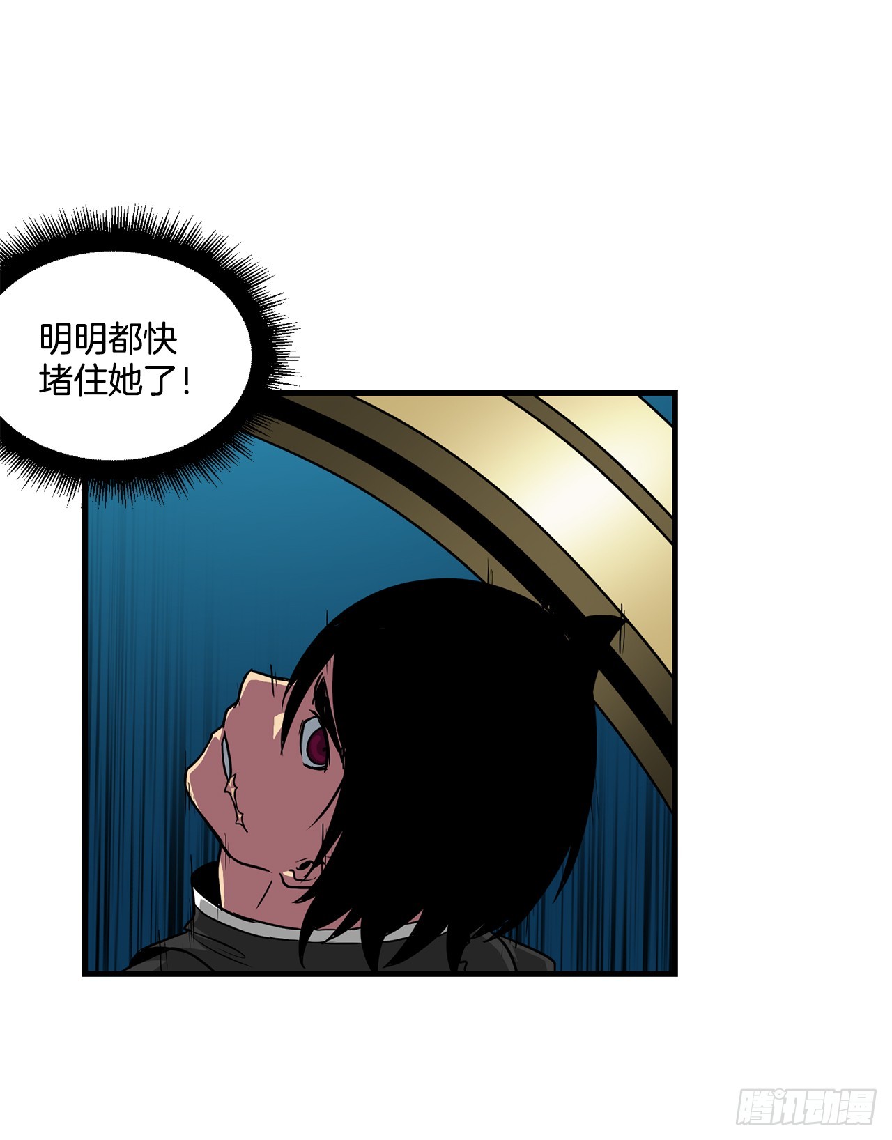 56.决出胜负(1/2)-第57话