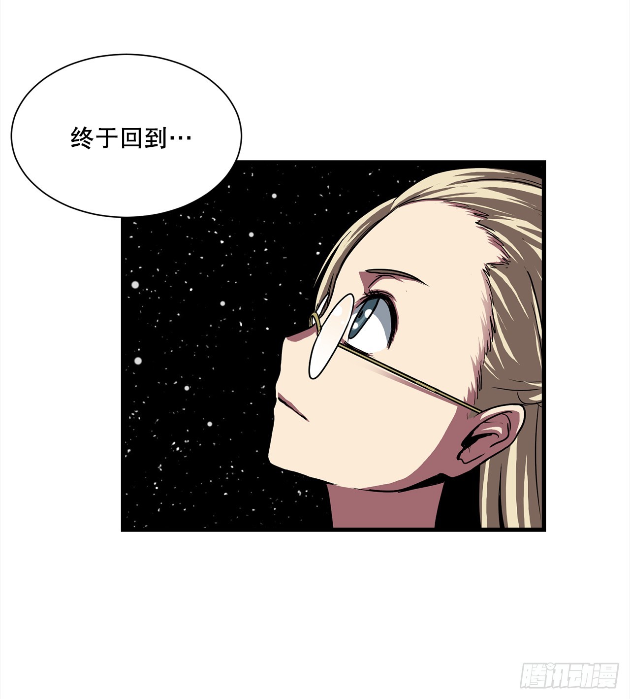 56.决出胜负(1/2)-第57话