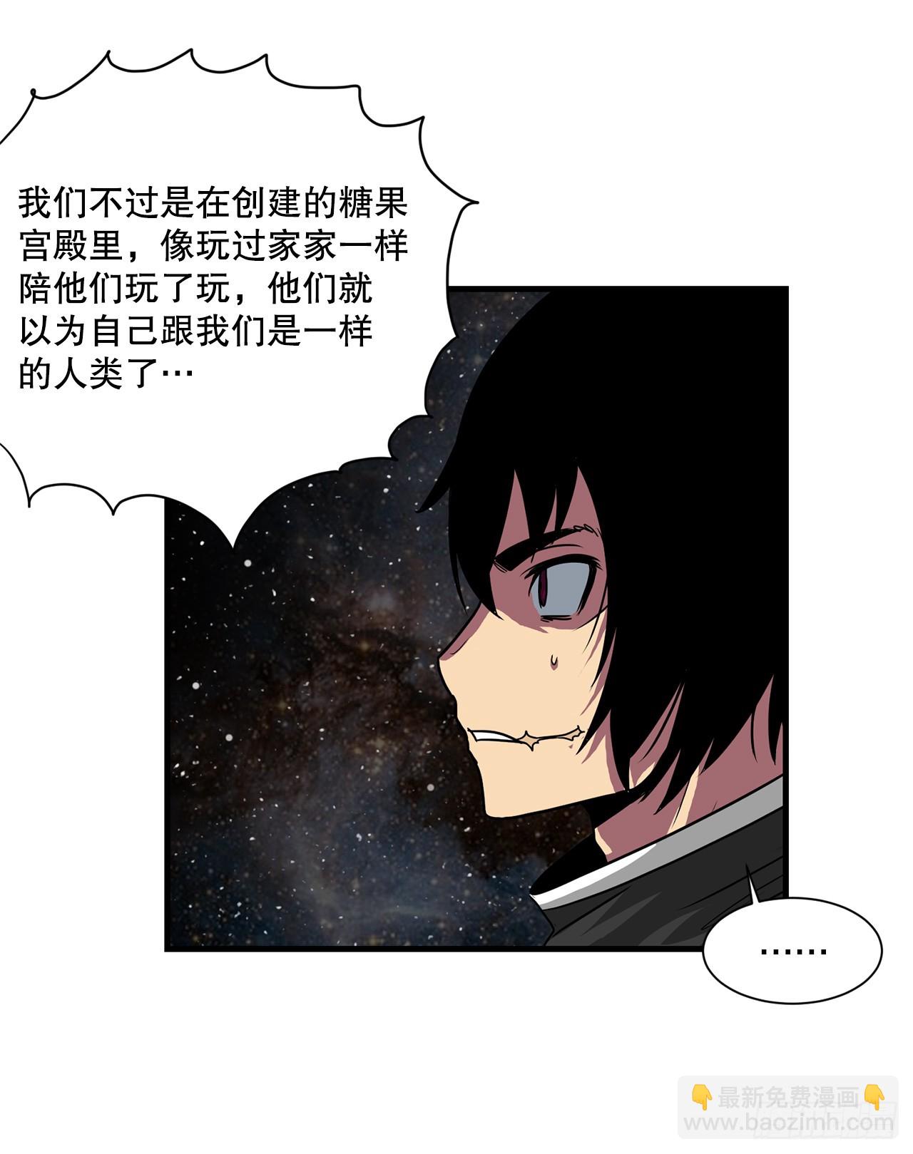 56.决出胜负(1/2)-第57话