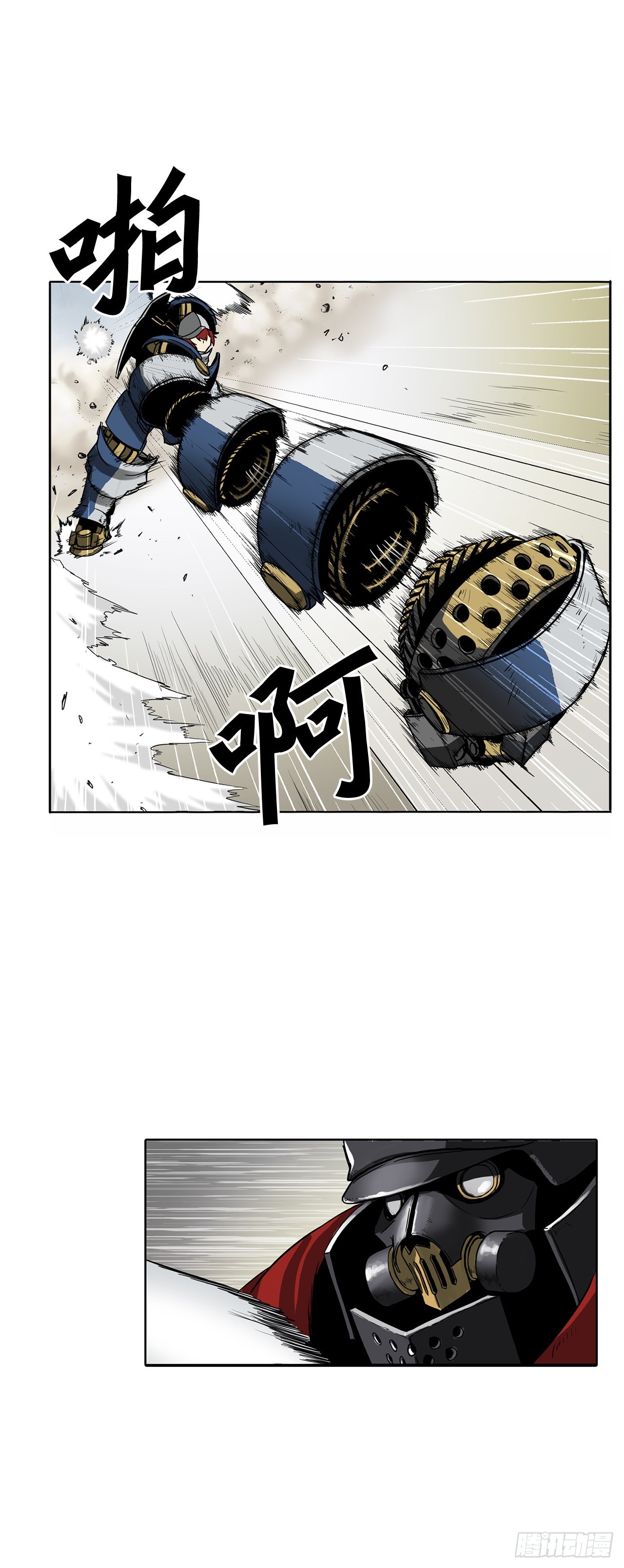 6.反转-第7话