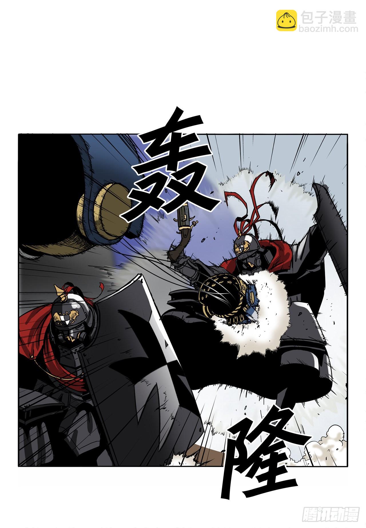 6.反转-第7话