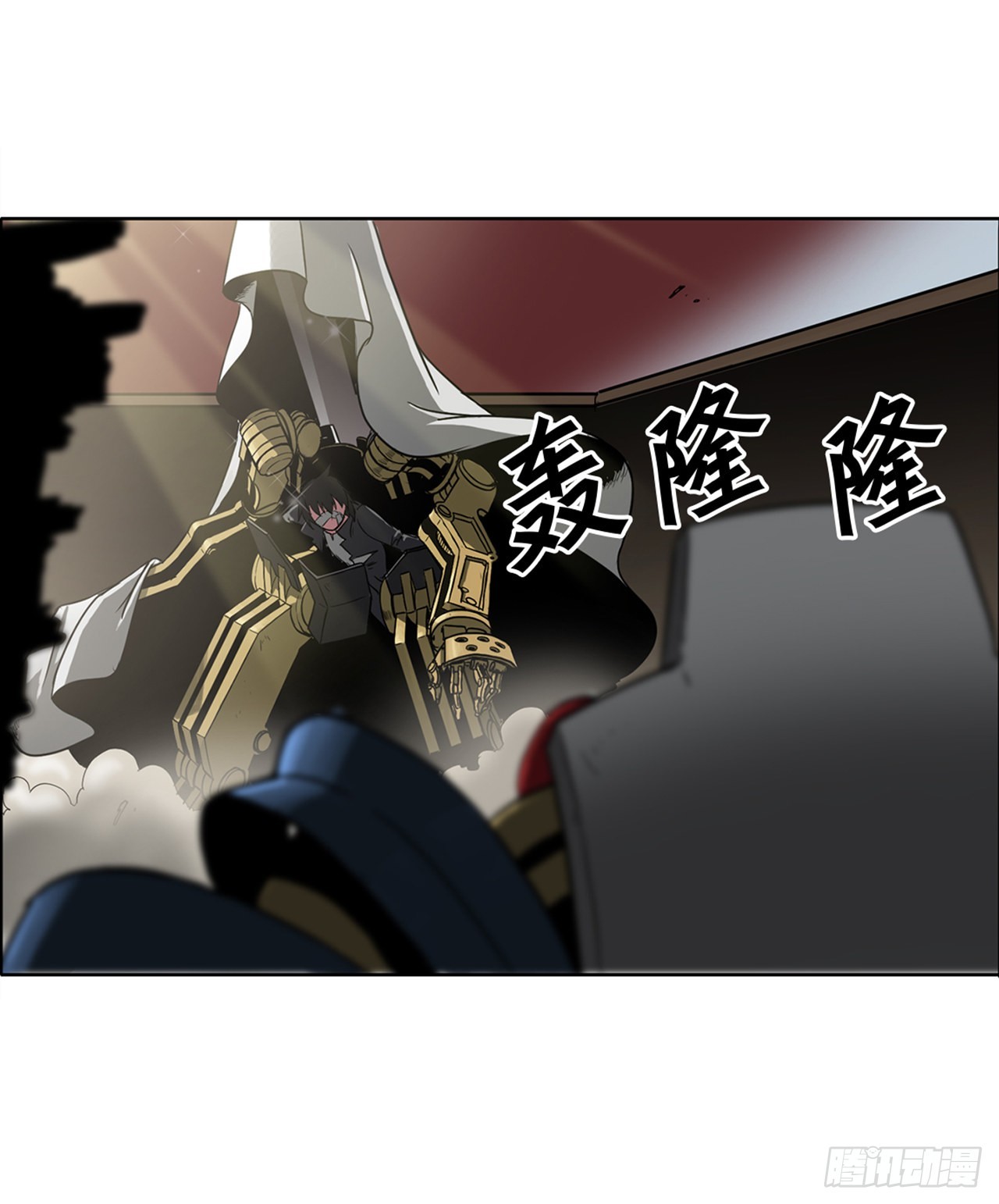 8.胜利-第9话