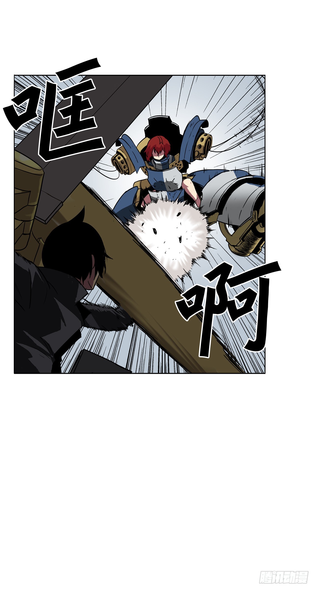 8.胜利-第9话