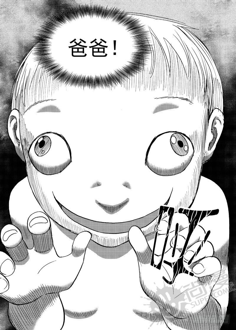 第5话 糖葫芦狙击 01-第11话