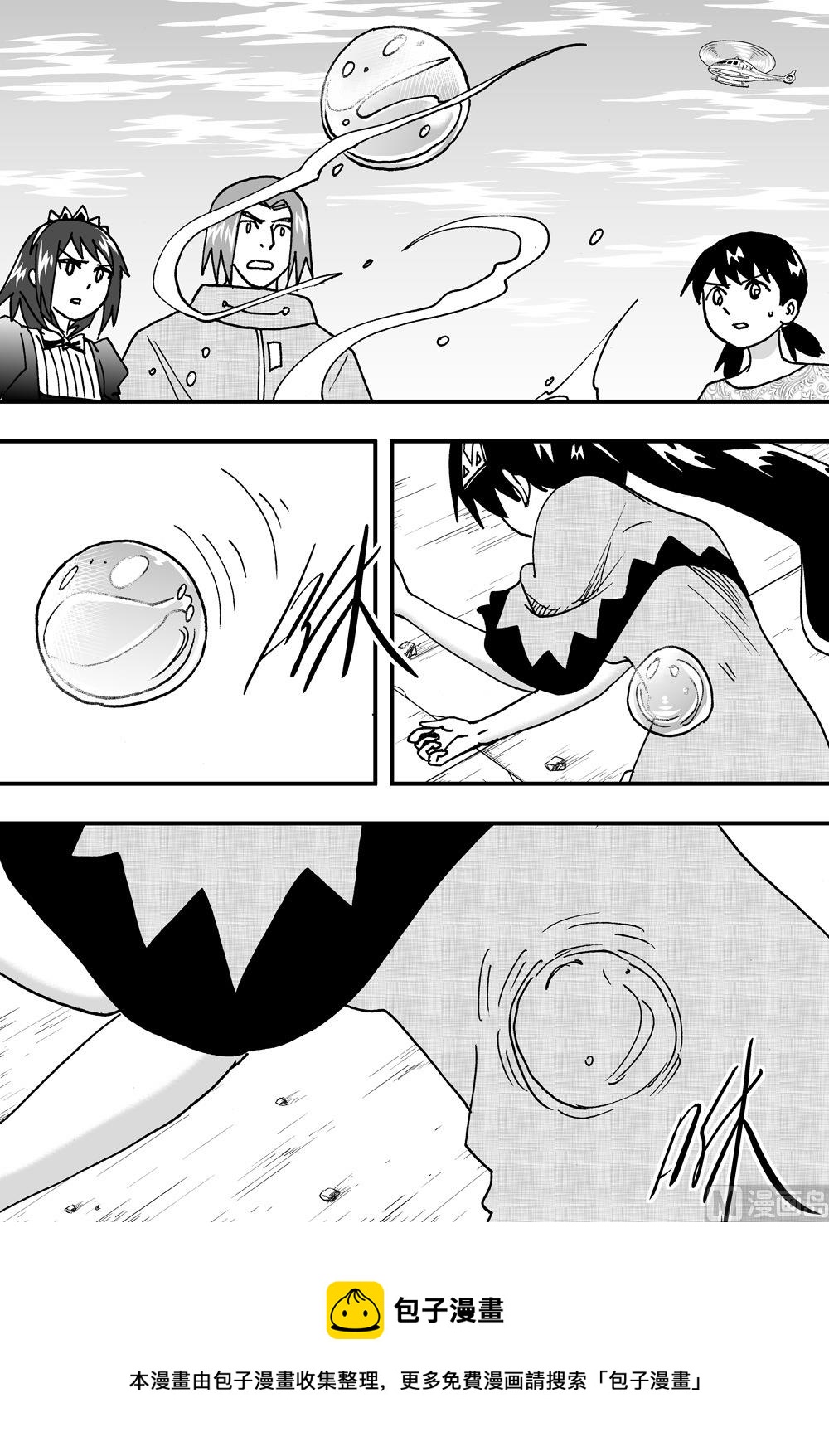 第101话-第101话