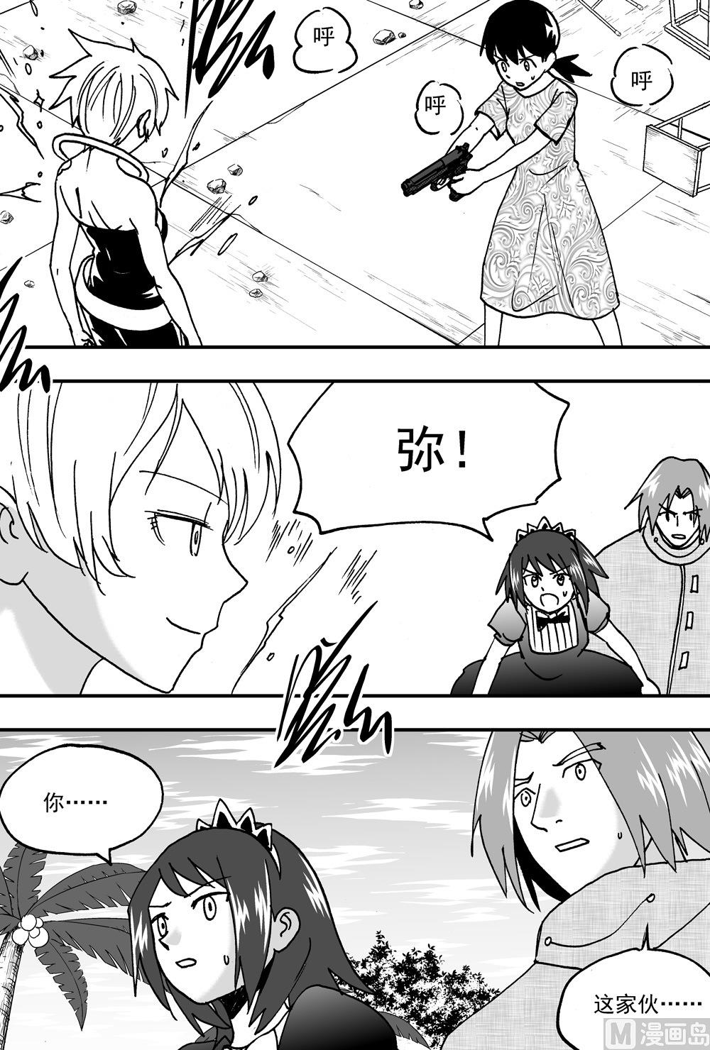 第101话-第101话