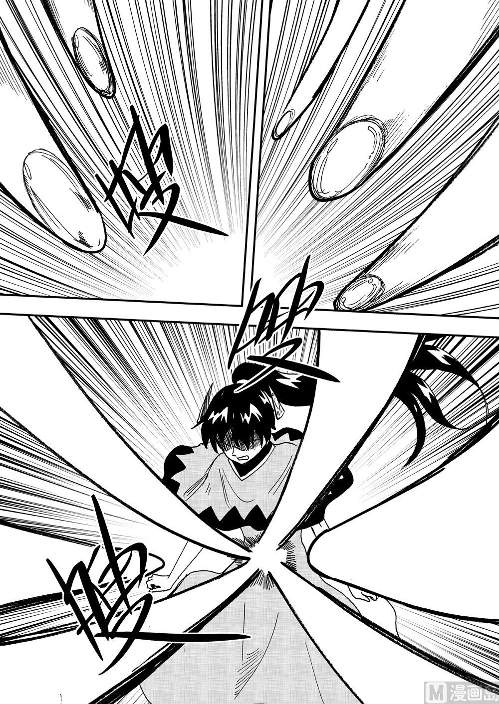 第105话-第105话
