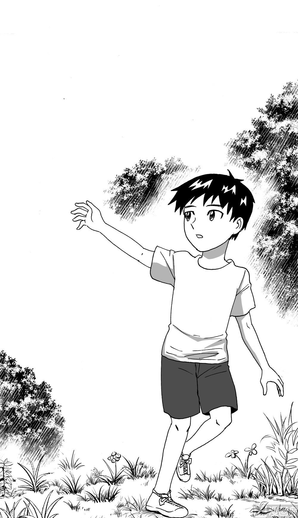 第105话-第105话
