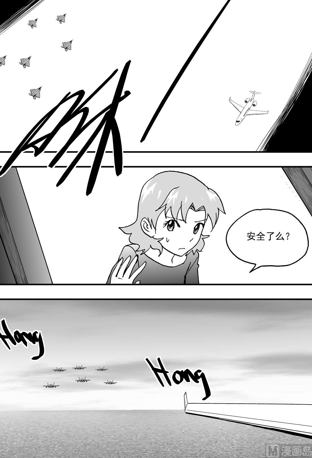 第107话-第107话