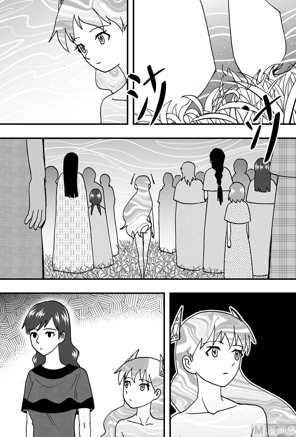 第109话-第109话