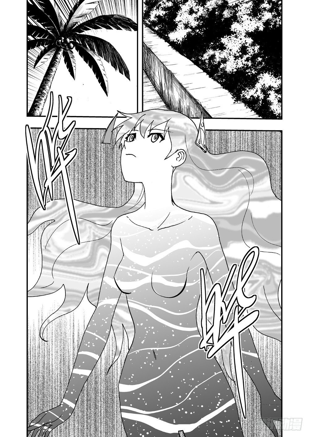 第2部60话 分别-第117话