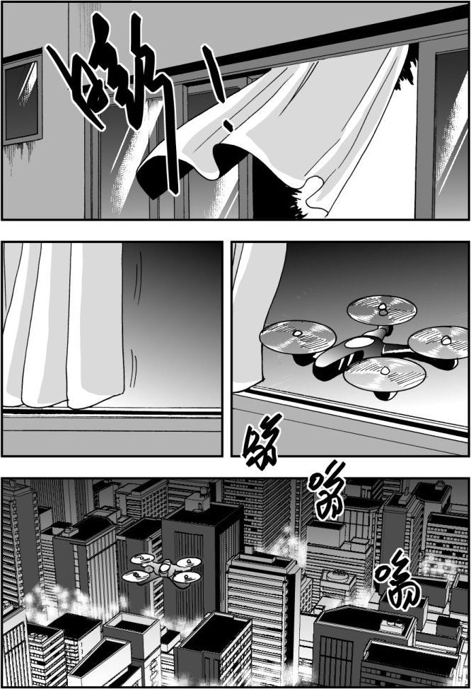 第47话-第47话