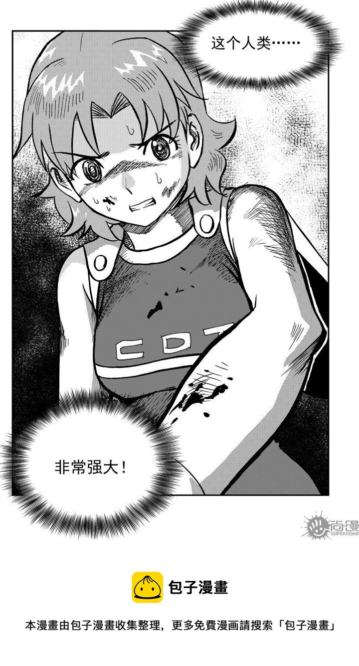 第51话-第51话