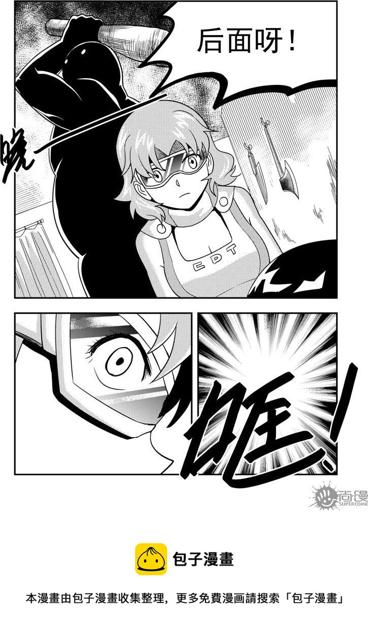 第55话-第55话