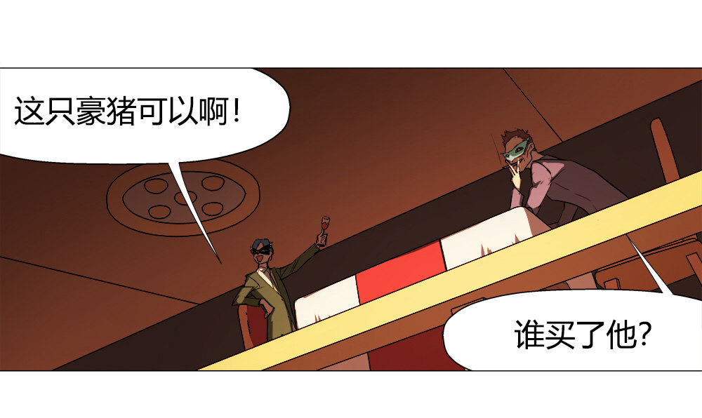 第11话 手筹码-第11话