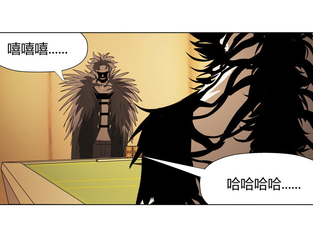 第11话 手筹码-第11话