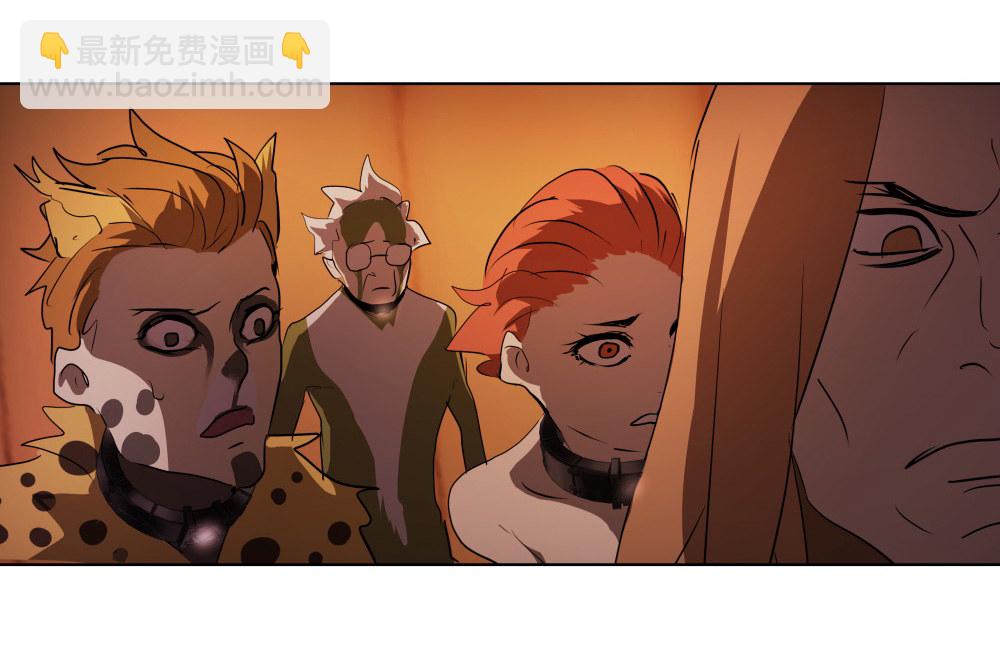 第13话 All in-第13话
