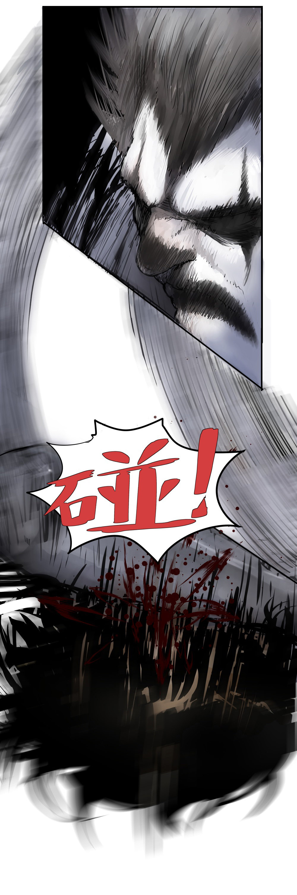 第3话 小丑-第3话