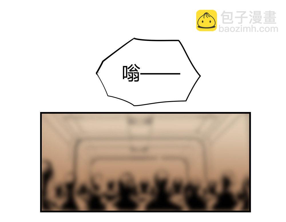 第3话 小丑-第3话