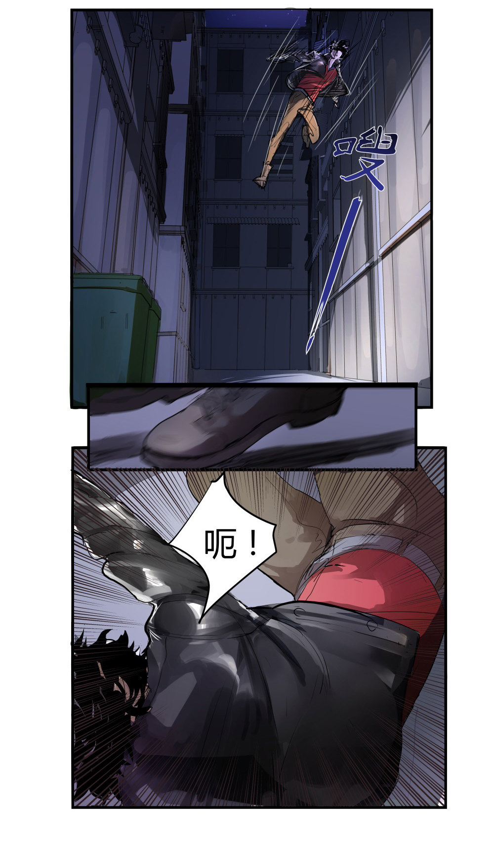 第3话 小丑-第3话