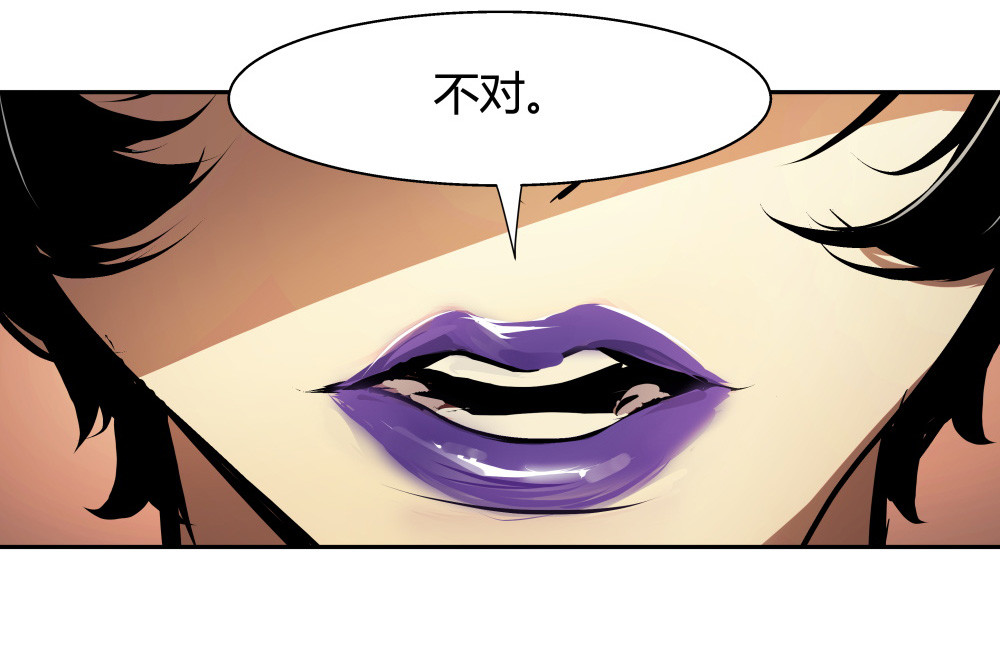 第31话 吻-第31话