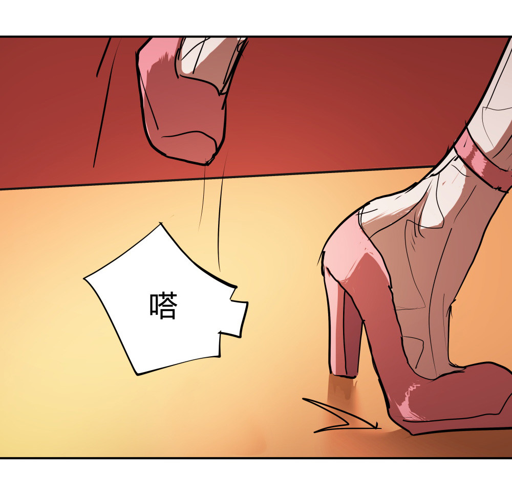 第33话 最终致胜方案(1/2)-第33话