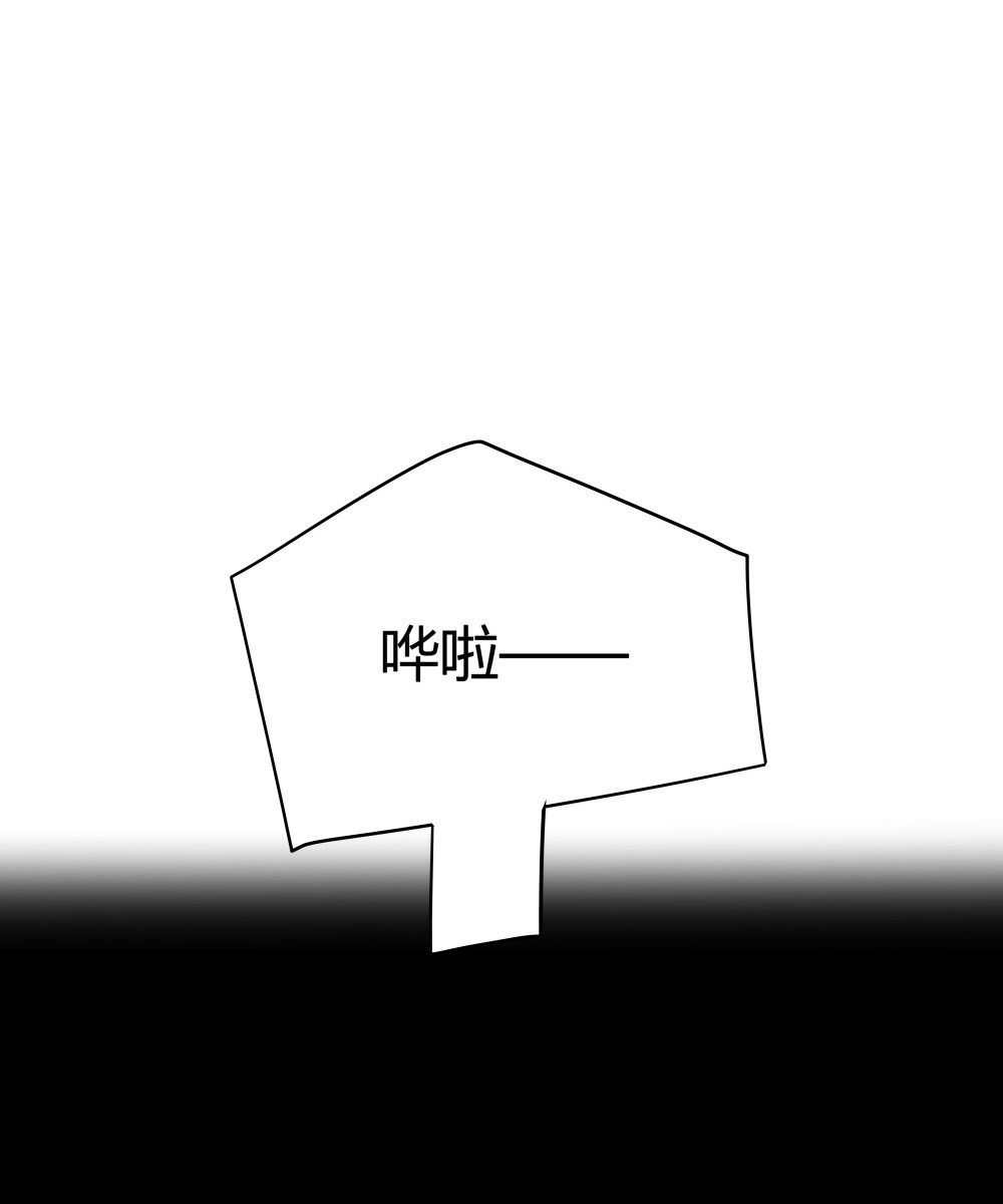第33话 最终致胜方案(1/2)-第33话