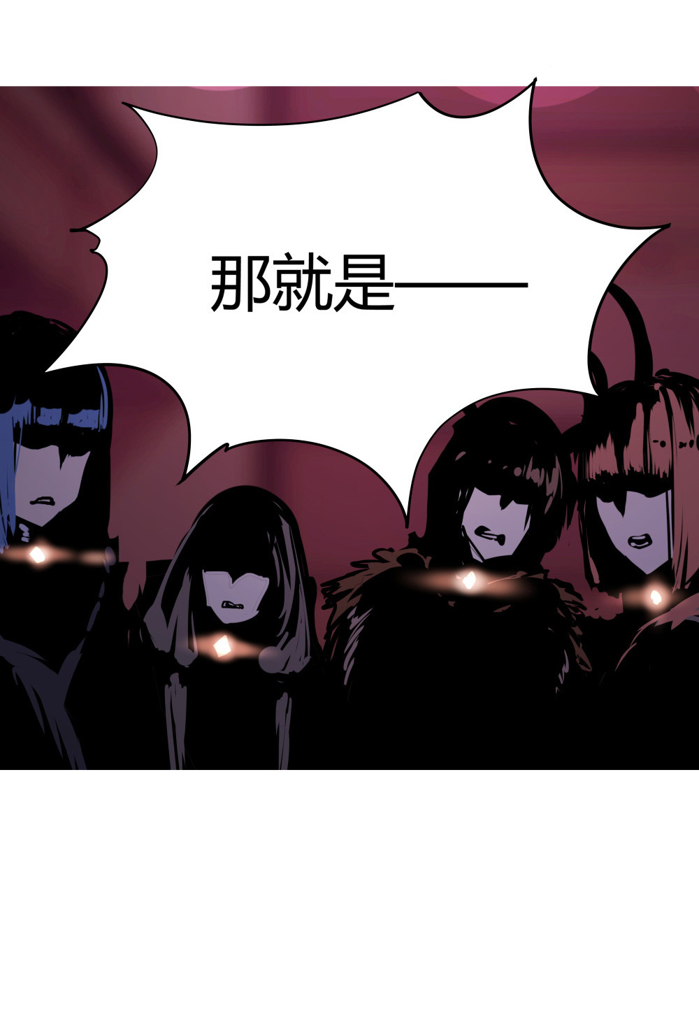 第33话 最终致胜方案(1/2)-第33话
