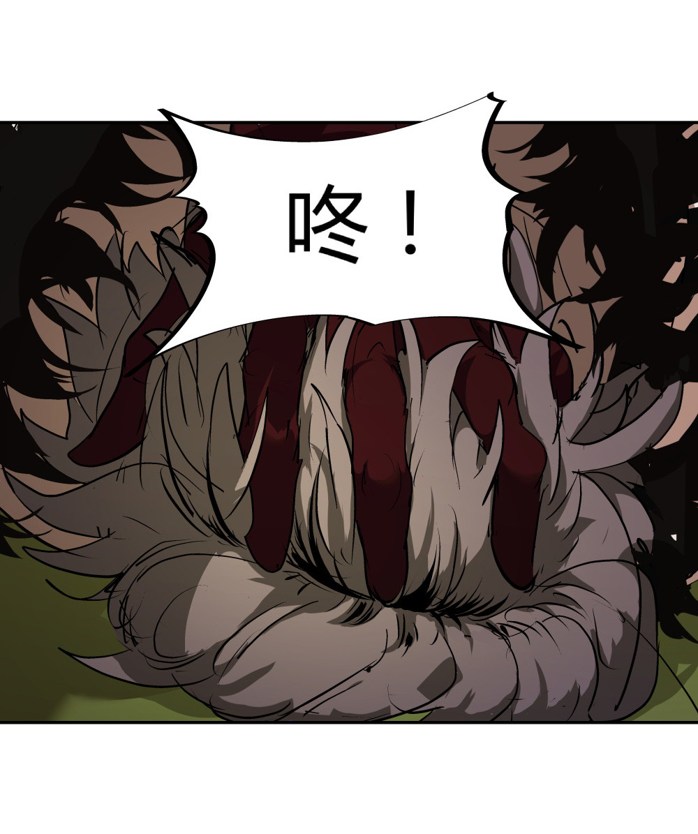 第35话 再分配-第35话