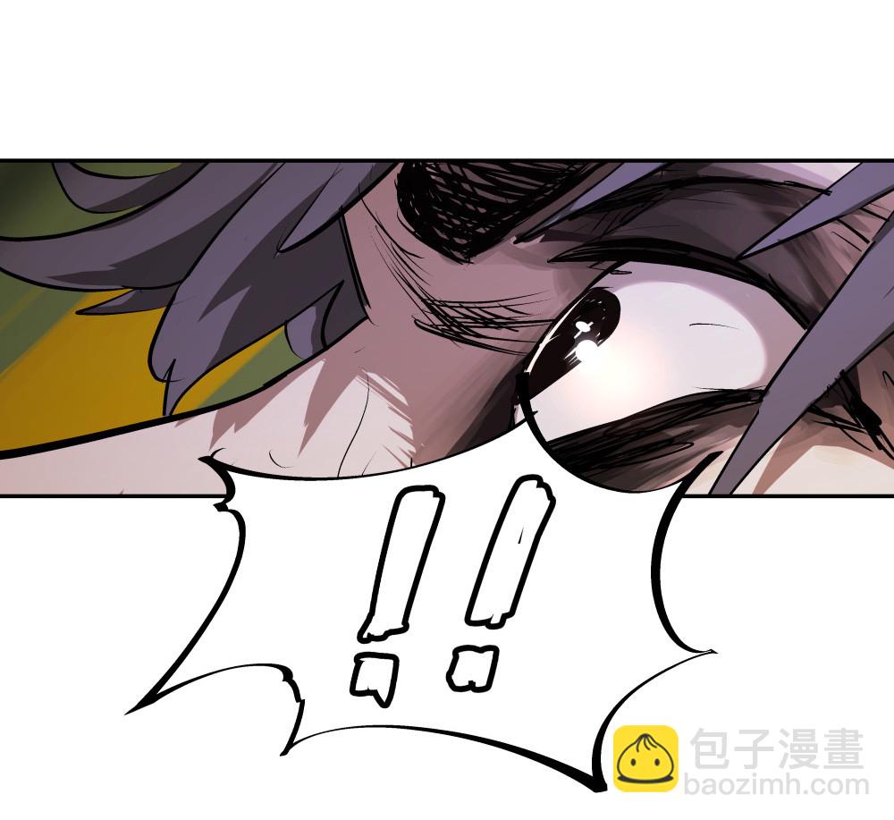 第35话 再分配-第35话