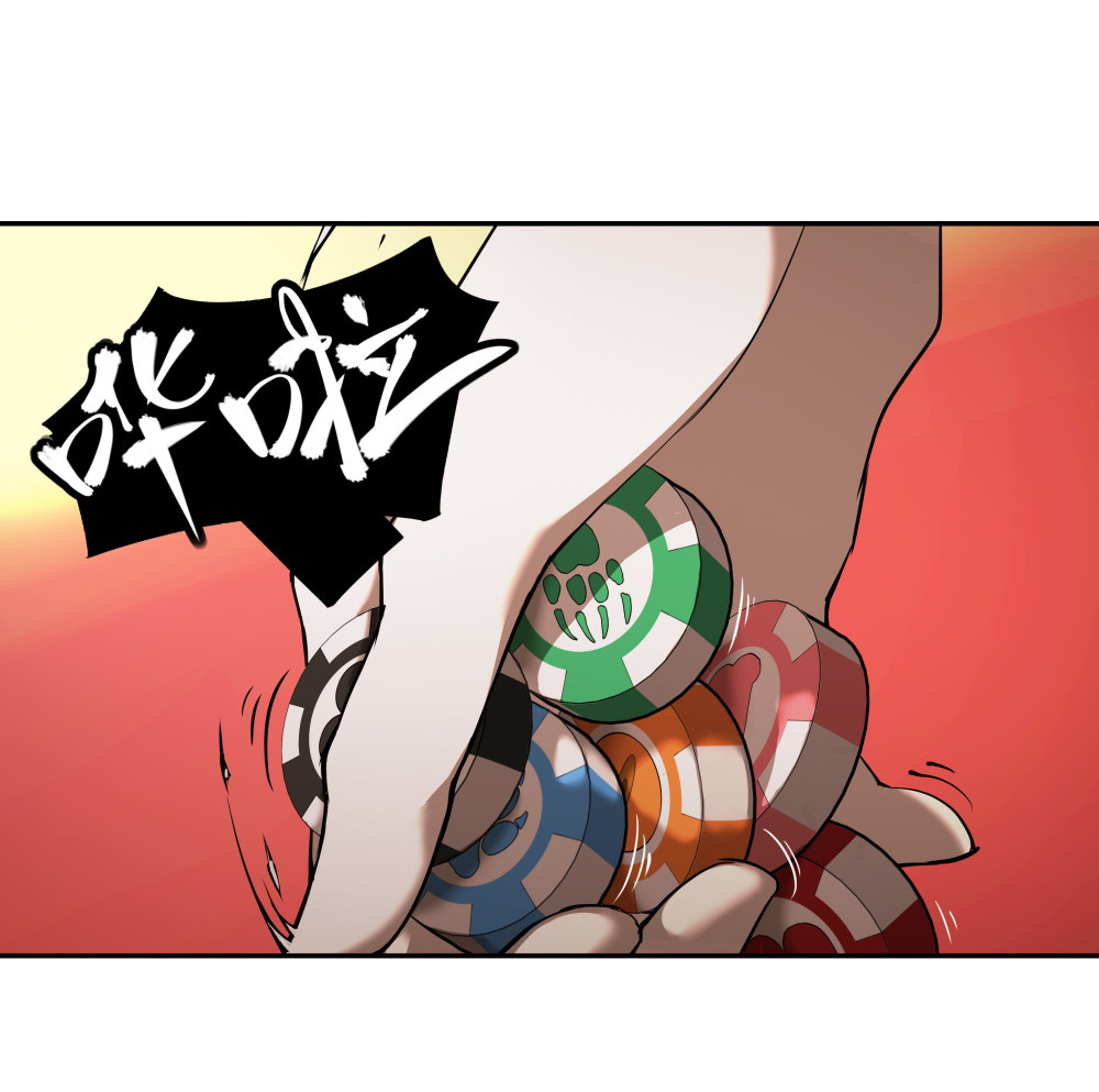第35话 再分配-第35话