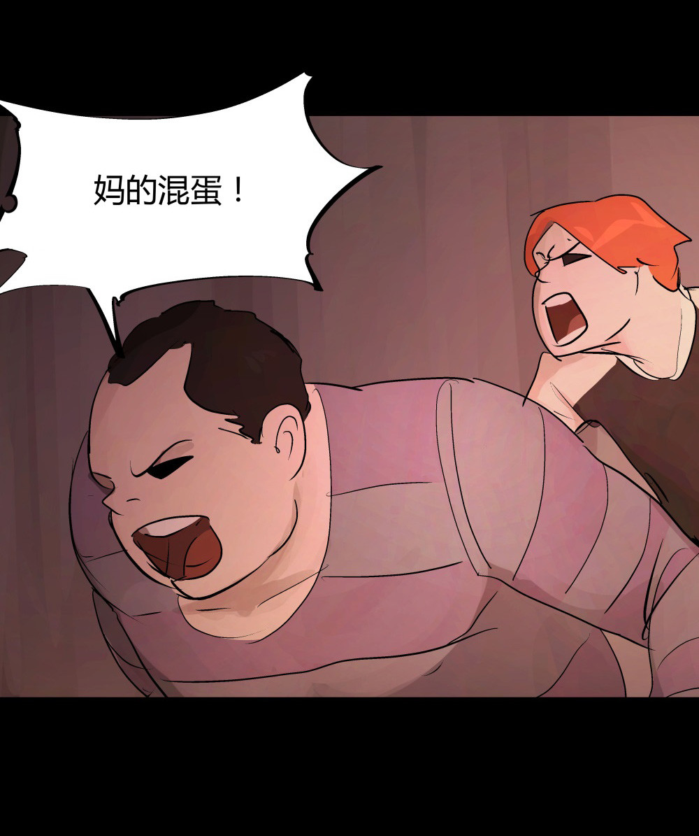 第37话 肖志豪-其一-第37话