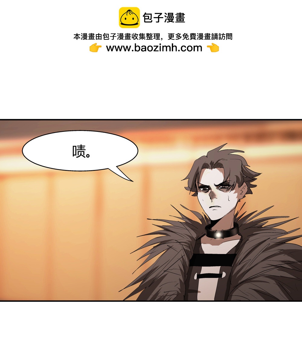 第37话 肖志豪-其一-第37话