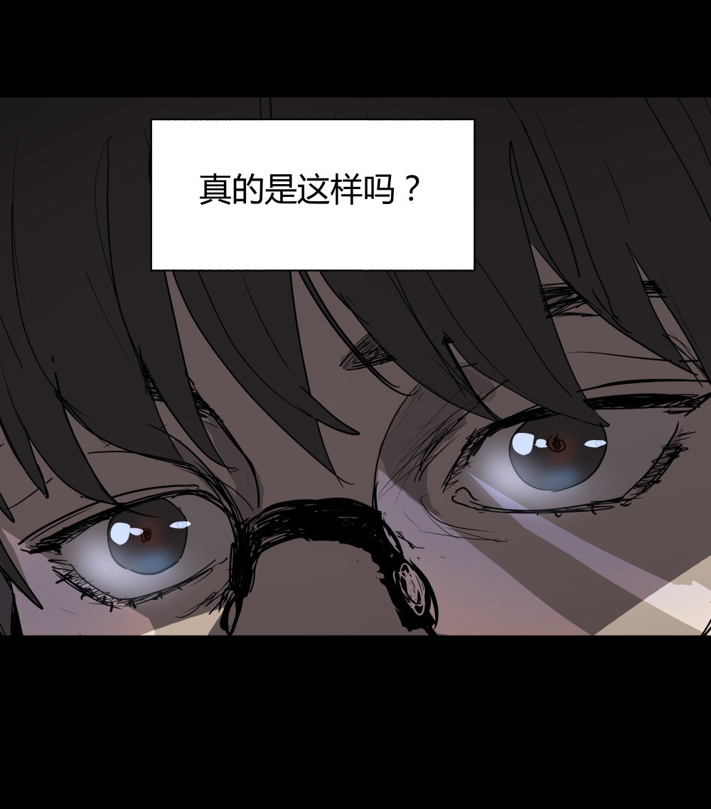 第39话 肖志豪-其三-第39话