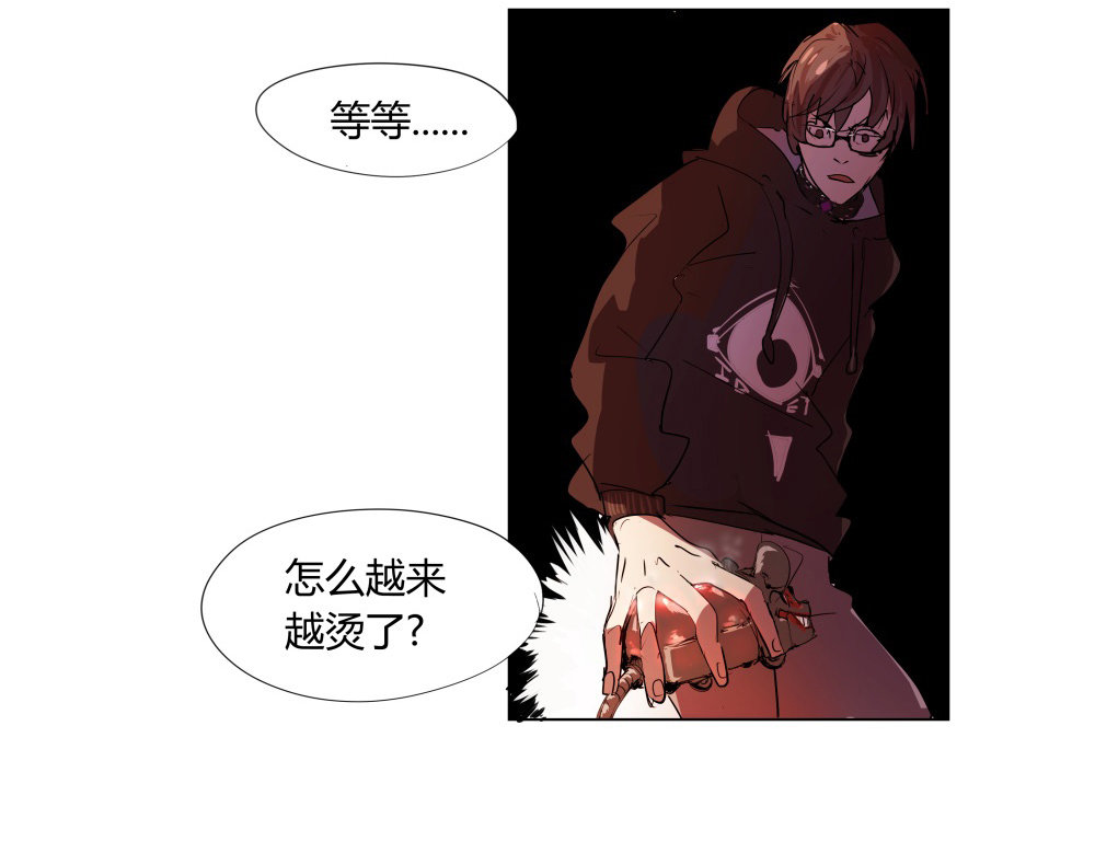 第5话 游戏-第5话