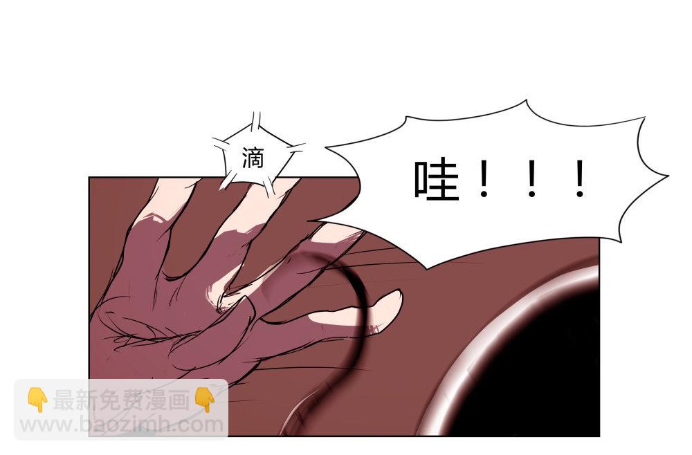 第5话 游戏-第5话