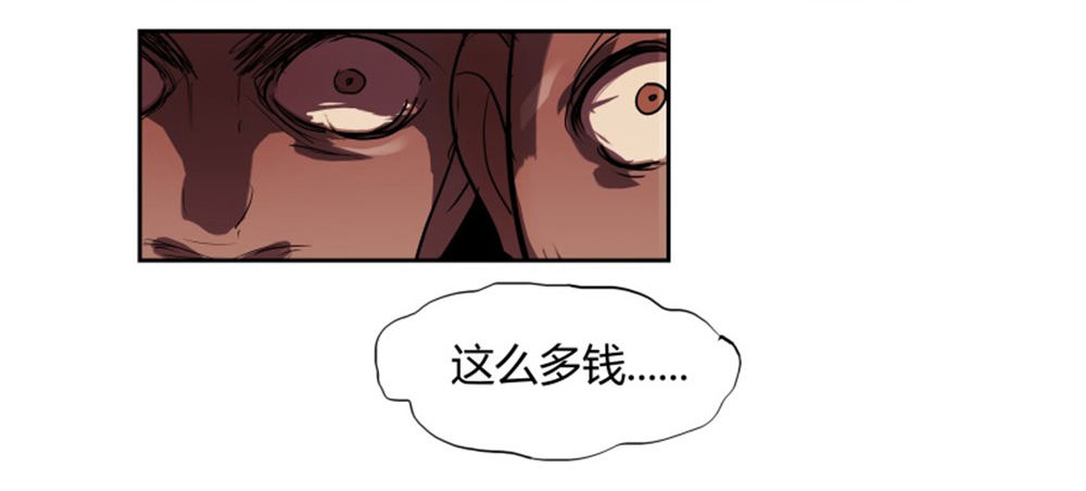 第5话 游戏-第5话