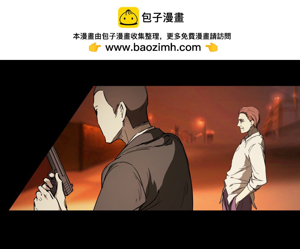 第41话 错误的决定-第41话