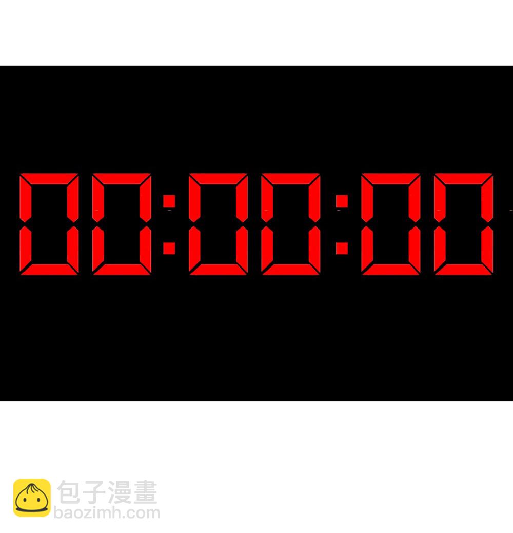 第43话 生机-第43话