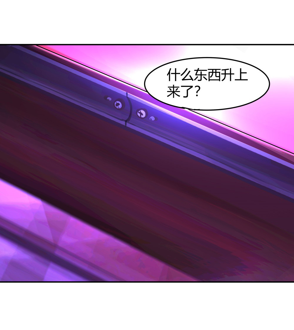 第45话 输赢-第45话
