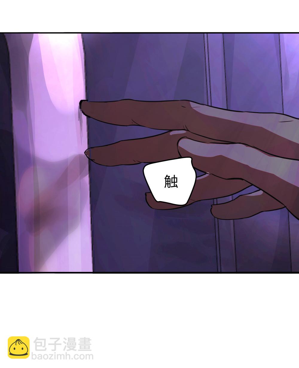 第45话 输赢-第45话