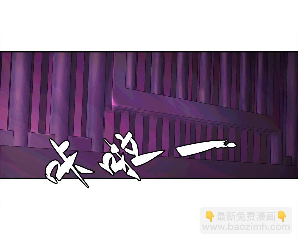 第45话 输赢-第45话