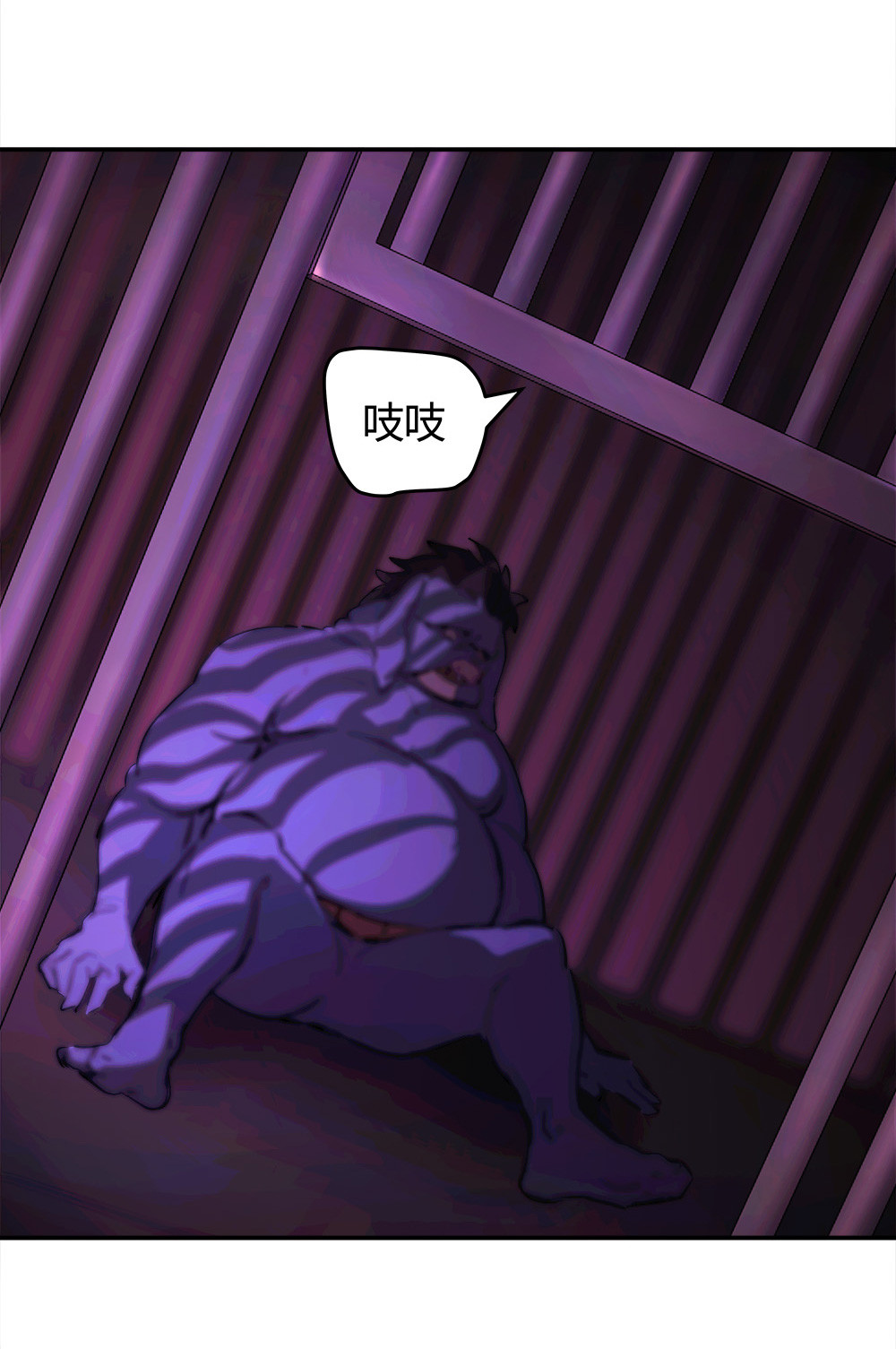 第45话 输赢-第45话