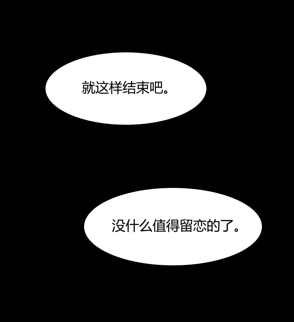 第49话 海-第49话