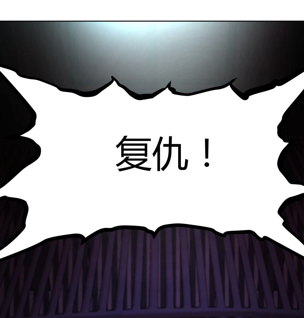 第51话 我要活下去-第51话