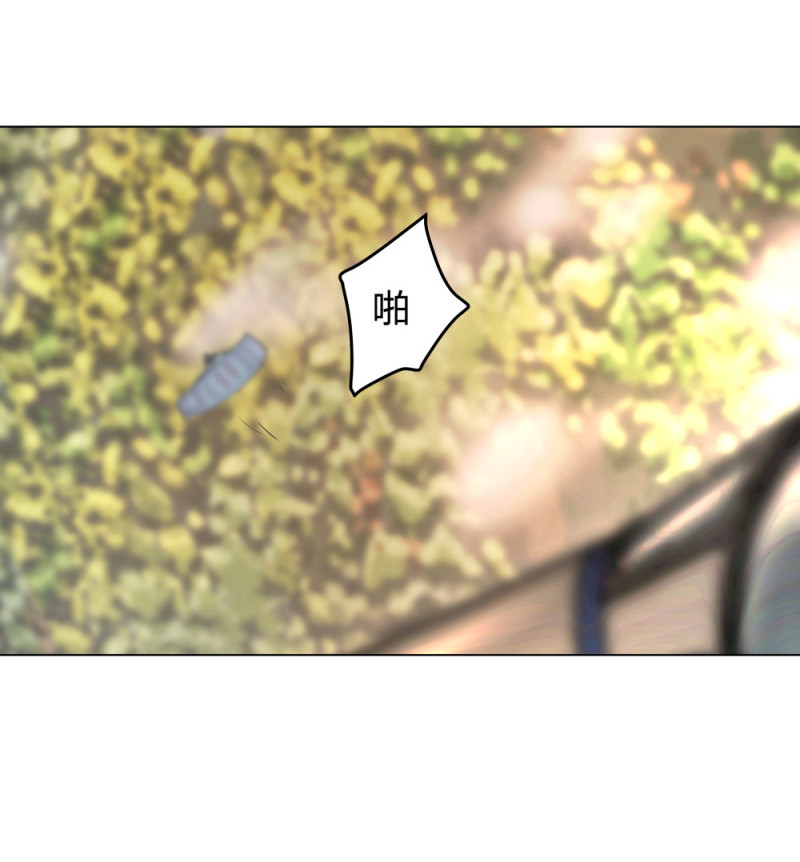第56话 你欠我的-第17话