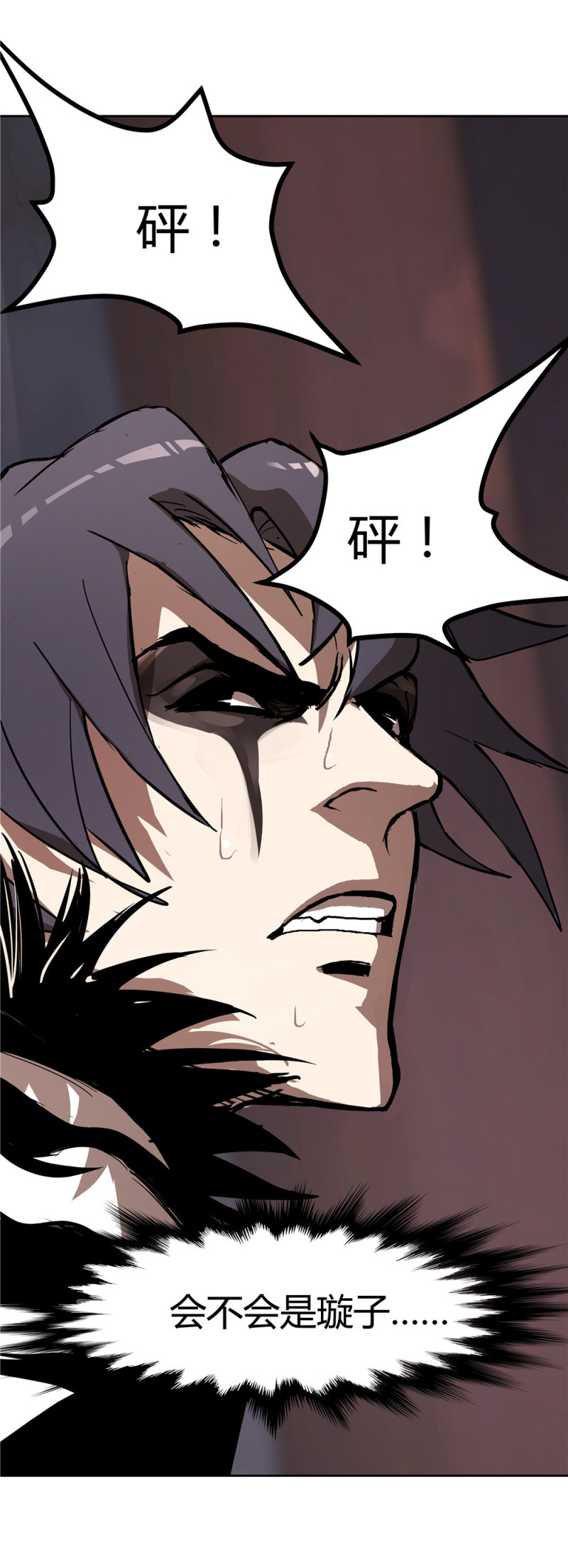 第58话 任人宰割的猪-第19话