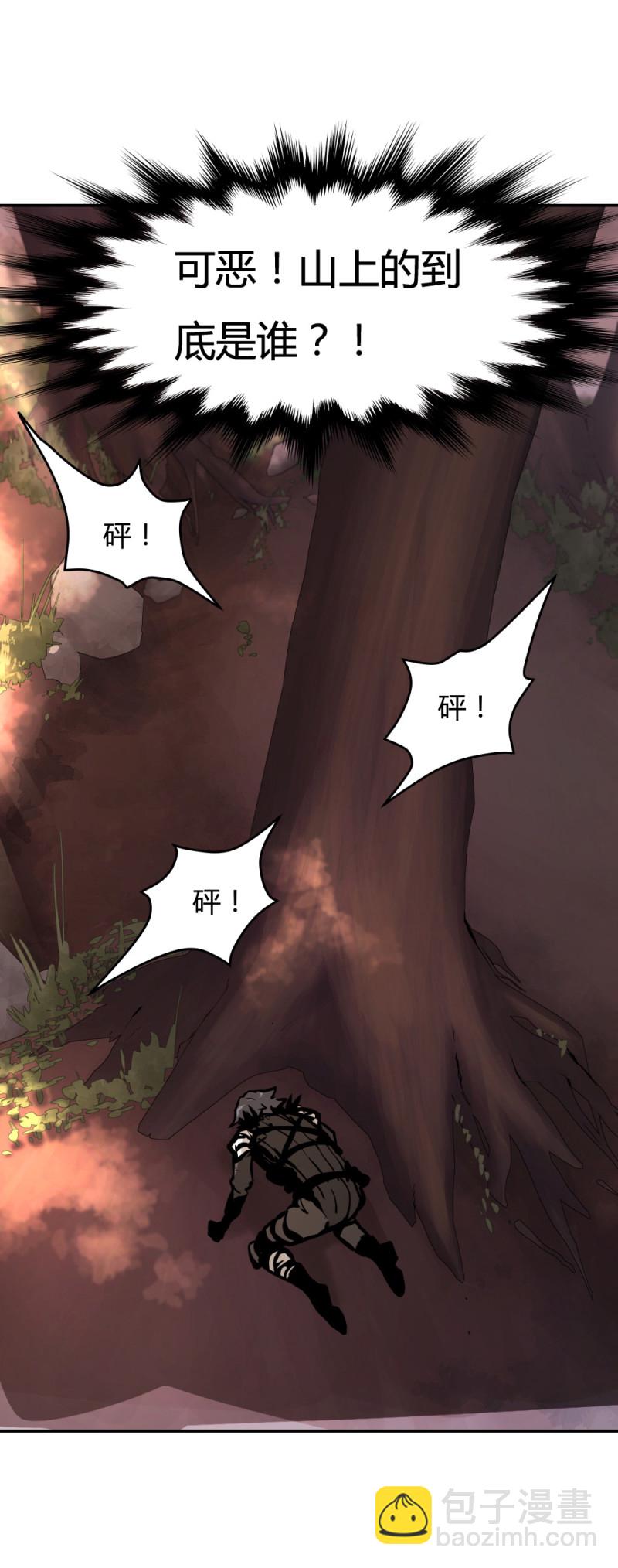 第58话 任人宰割的猪-第19话